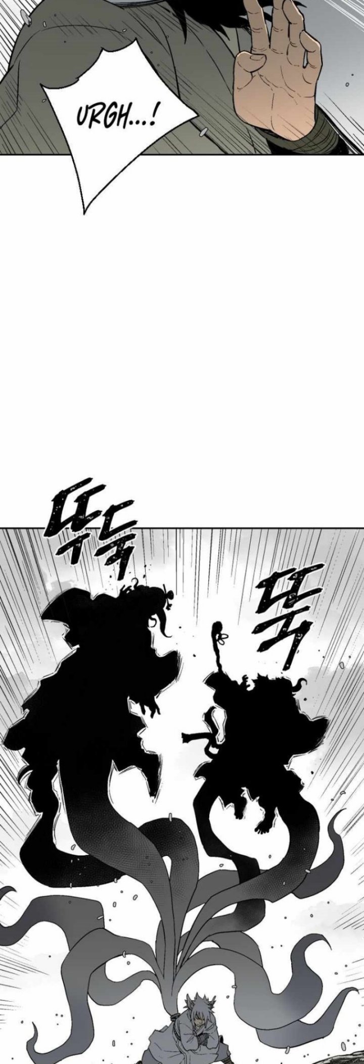 Tales of A Shinning Sword