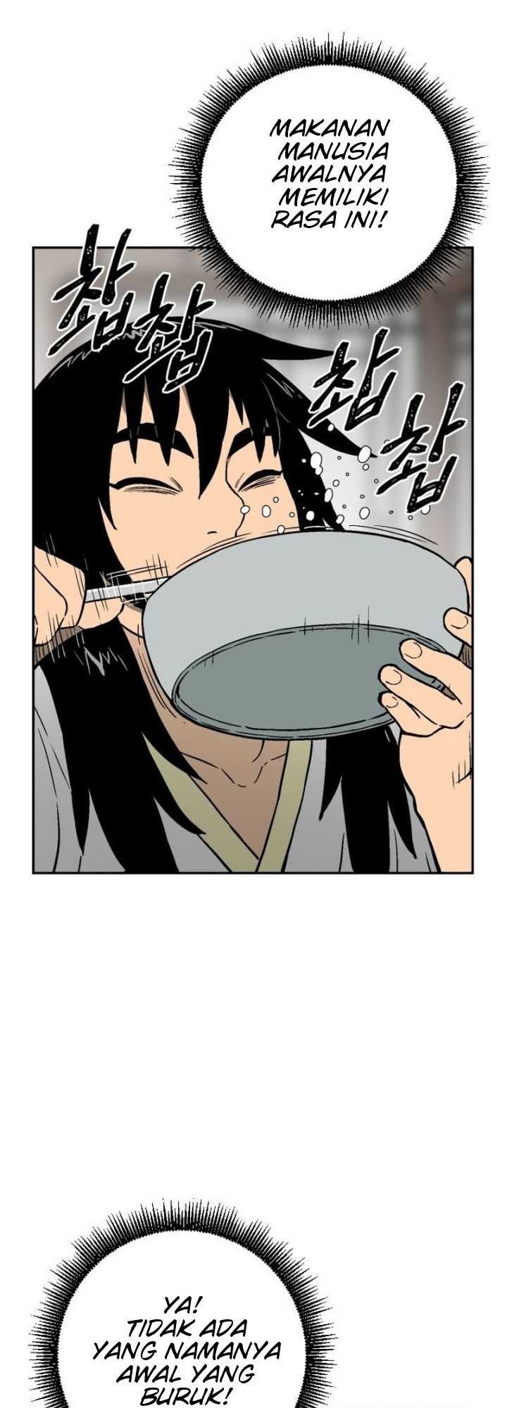 Tales of A Shinning Sword