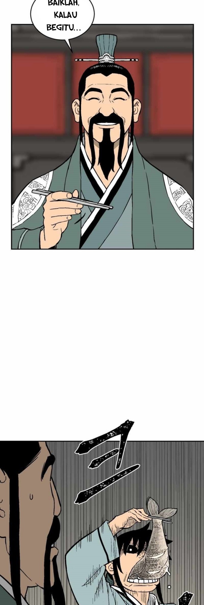 Tales of A Shinning Sword
