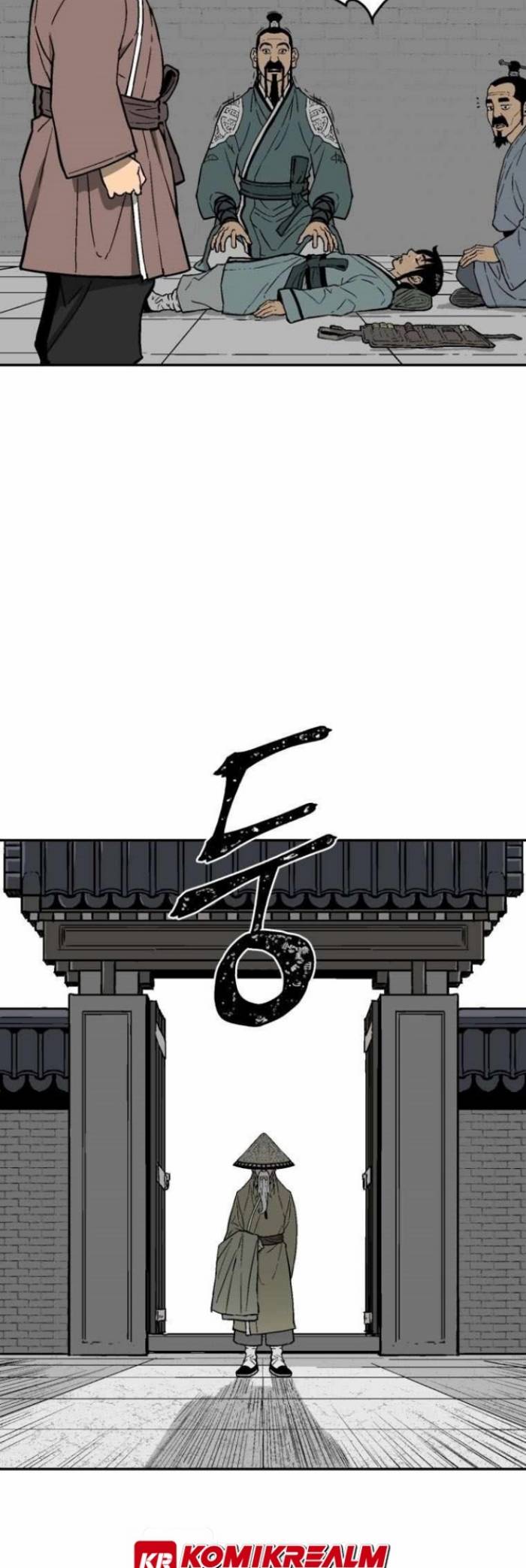Tales of A Shinning Sword
