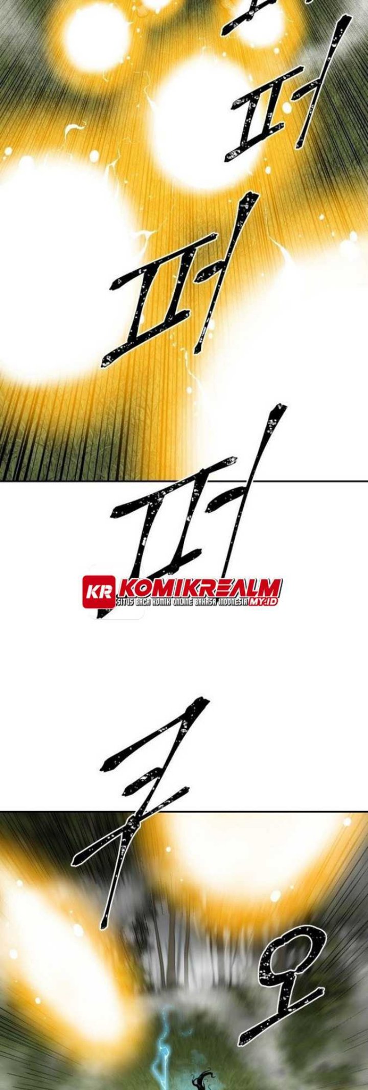 Tales of A Shinning Sword