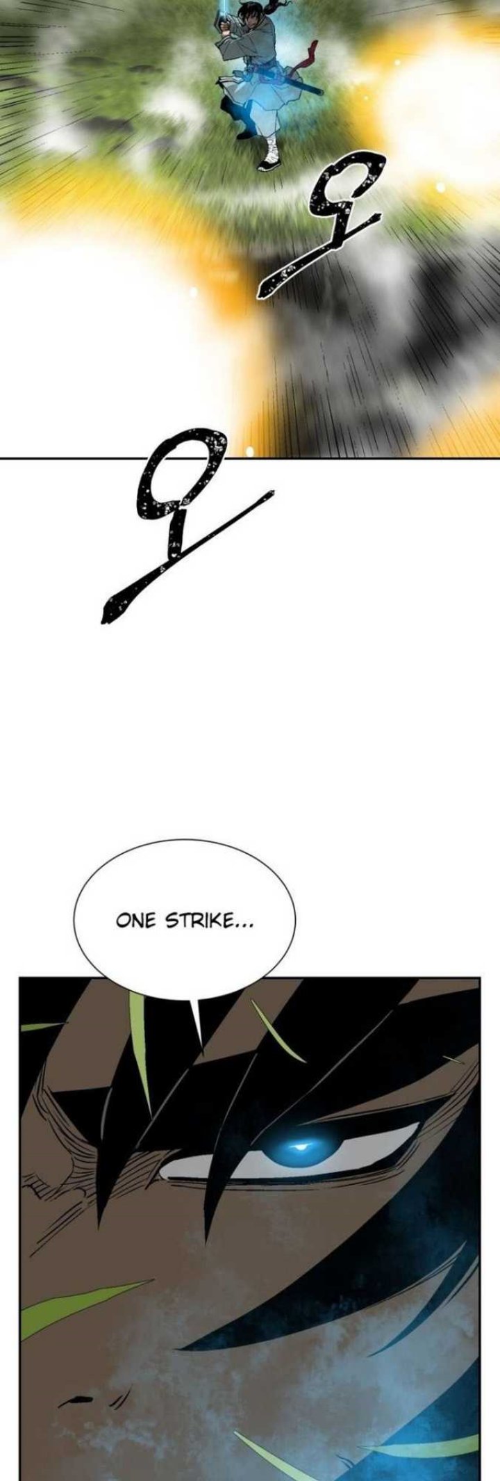 Tales of A Shinning Sword