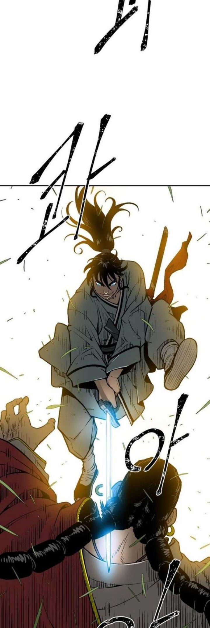 Tales of A Shinning Sword