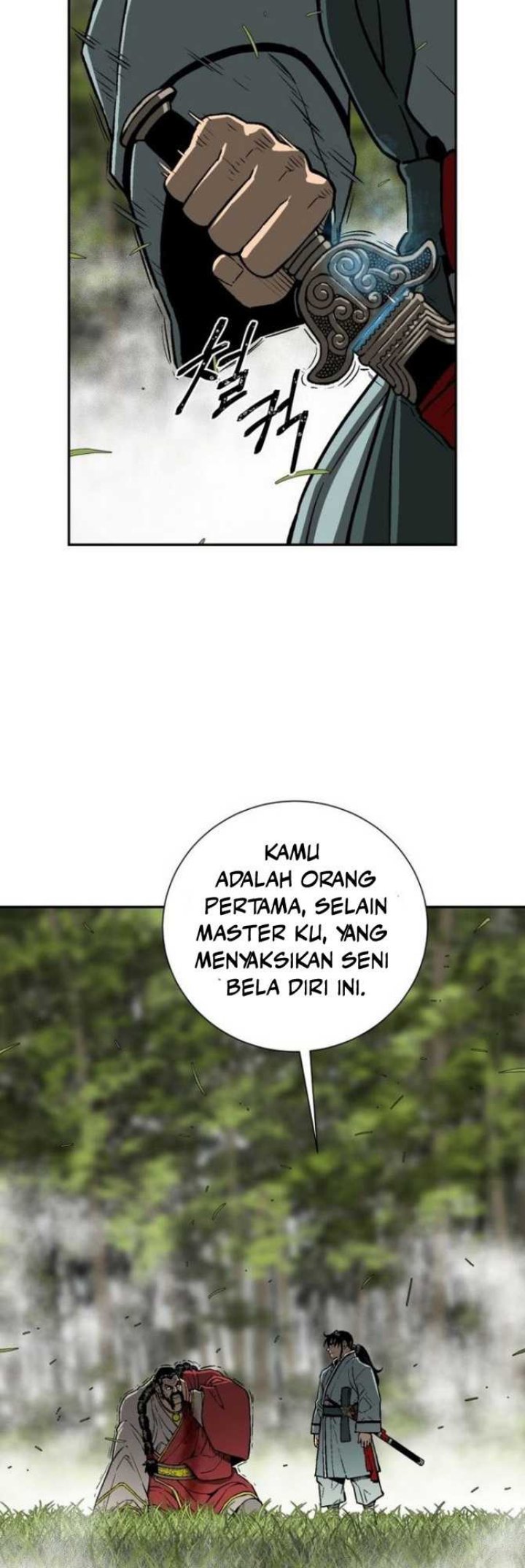 Tales of A Shinning Sword