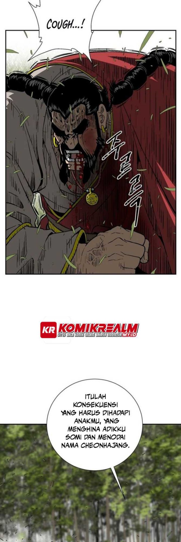 Tales of A Shinning Sword