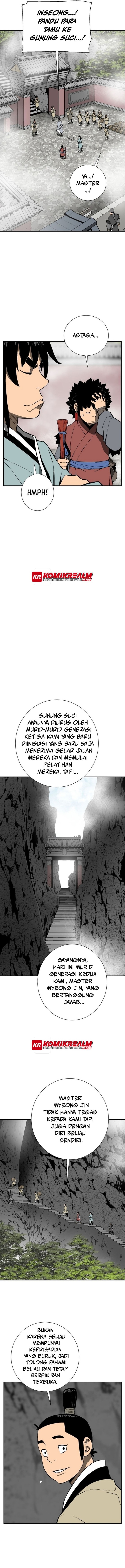 Tales of A Shinning Sword