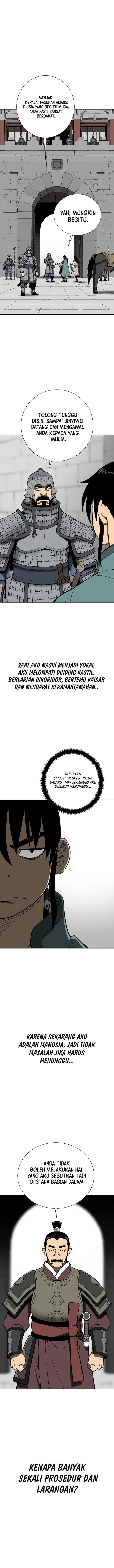 Tales of A Shinning Sword