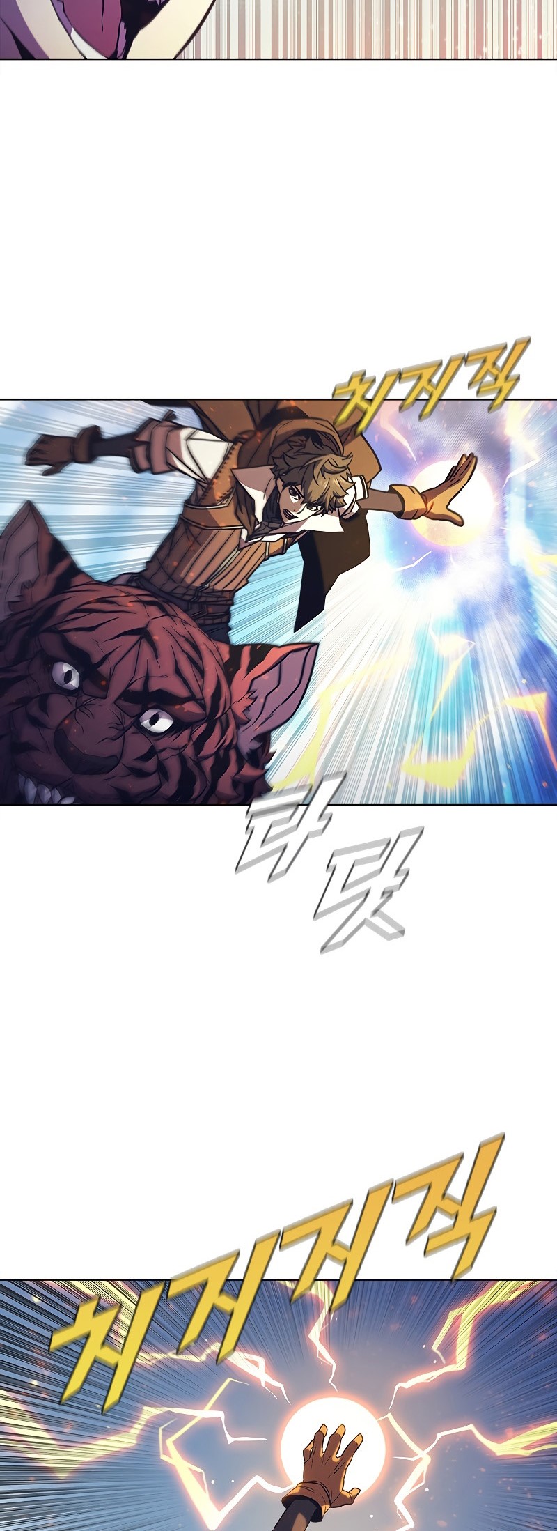 Taming Master
