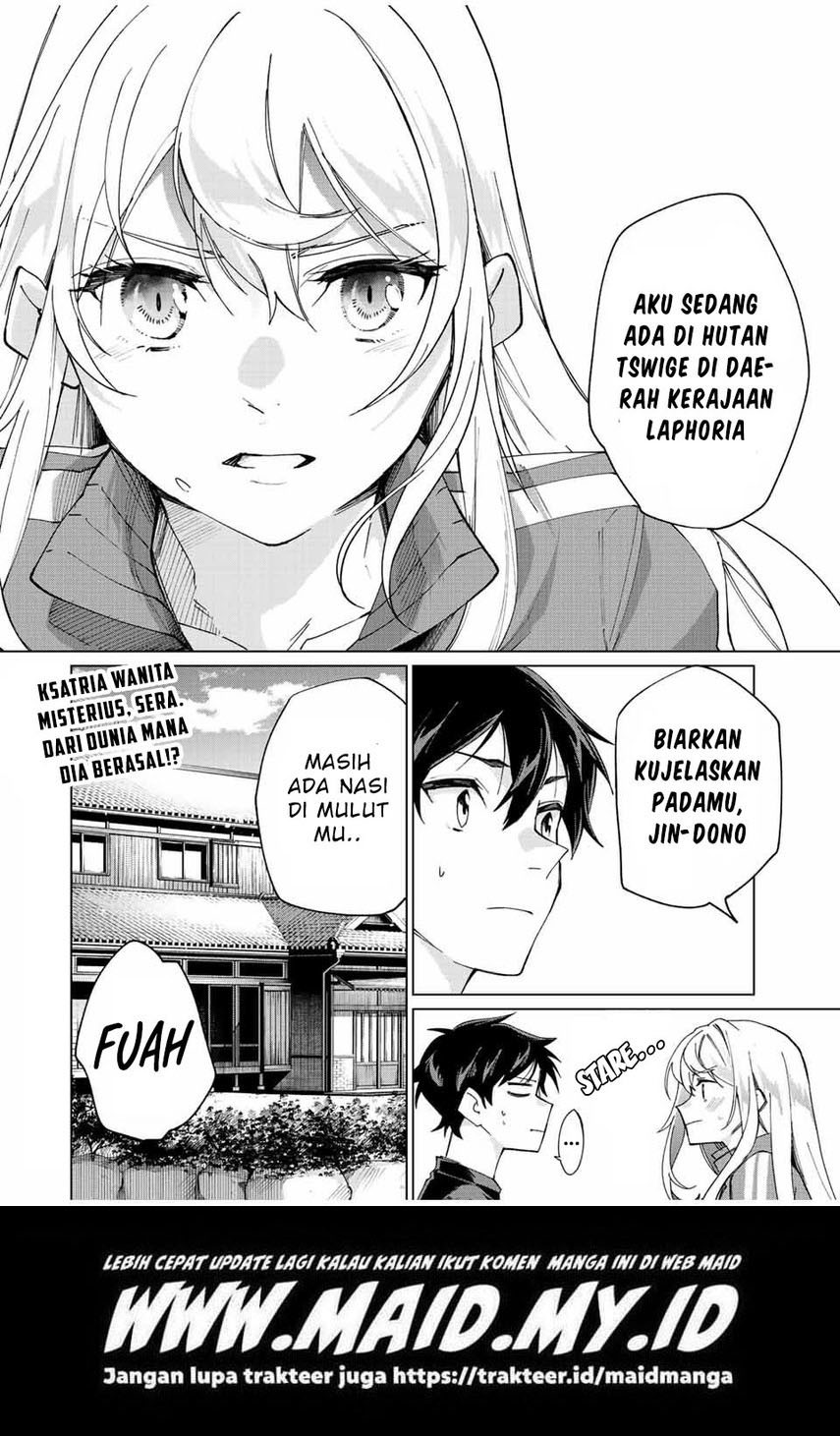Tanbo de Hirotta Onna Kishi, Inaka de Ore no Yome da to Omowareteiru