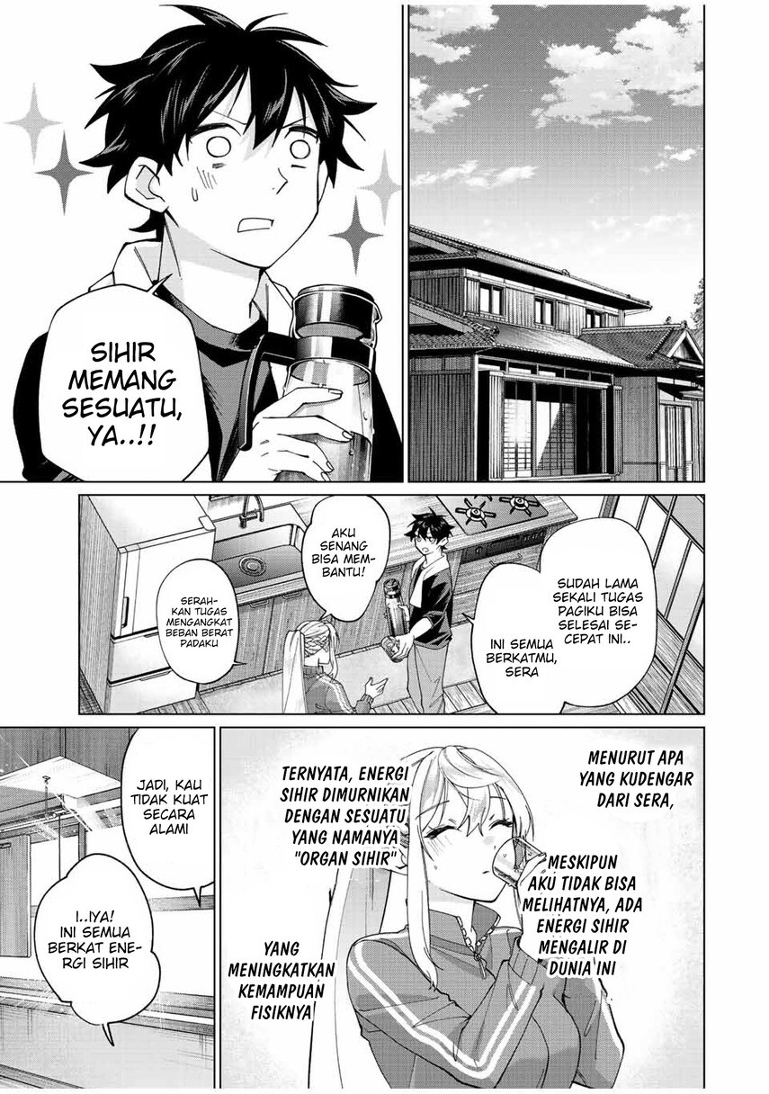 Tanbo de Hirotta Onna Kishi, Inaka de Ore no Yome da to Omowareteiru