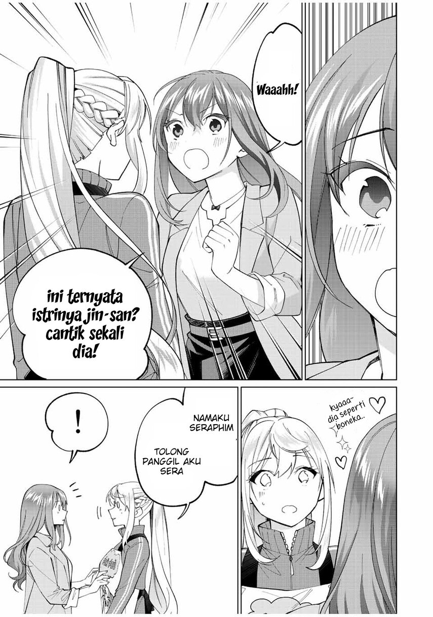 Tanbo de Hirotta Onna Kishi, Inaka de Ore no Yome da to Omowareteiru