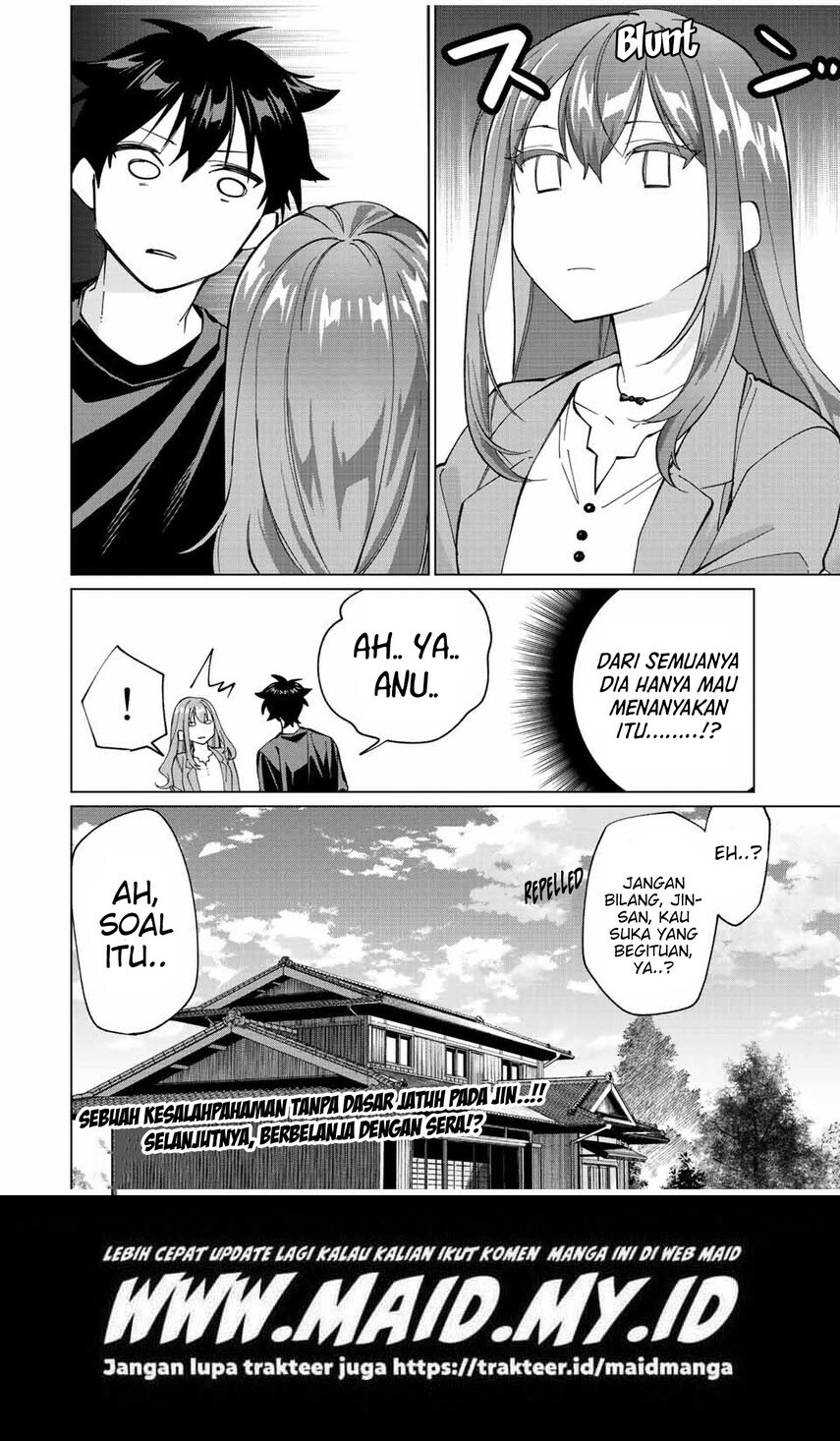 Tanbo de Hirotta Onna Kishi, Inaka de Ore no Yome da to Omowareteiru