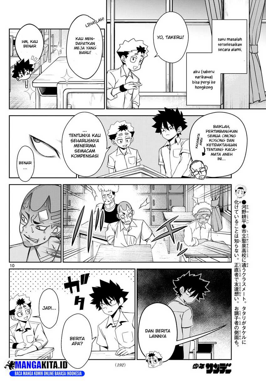 Tatari