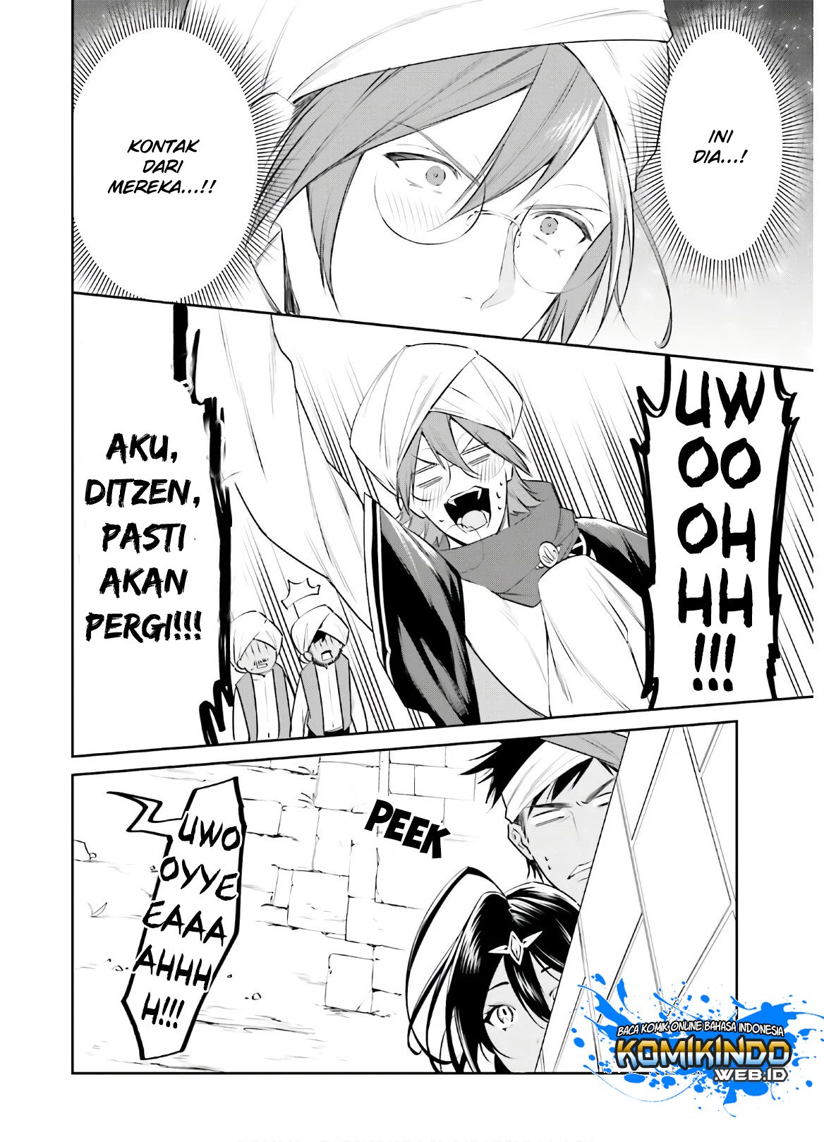 Tenkuu no Shiro o Moratta no de Isekai de Tanoshiku Asobitai