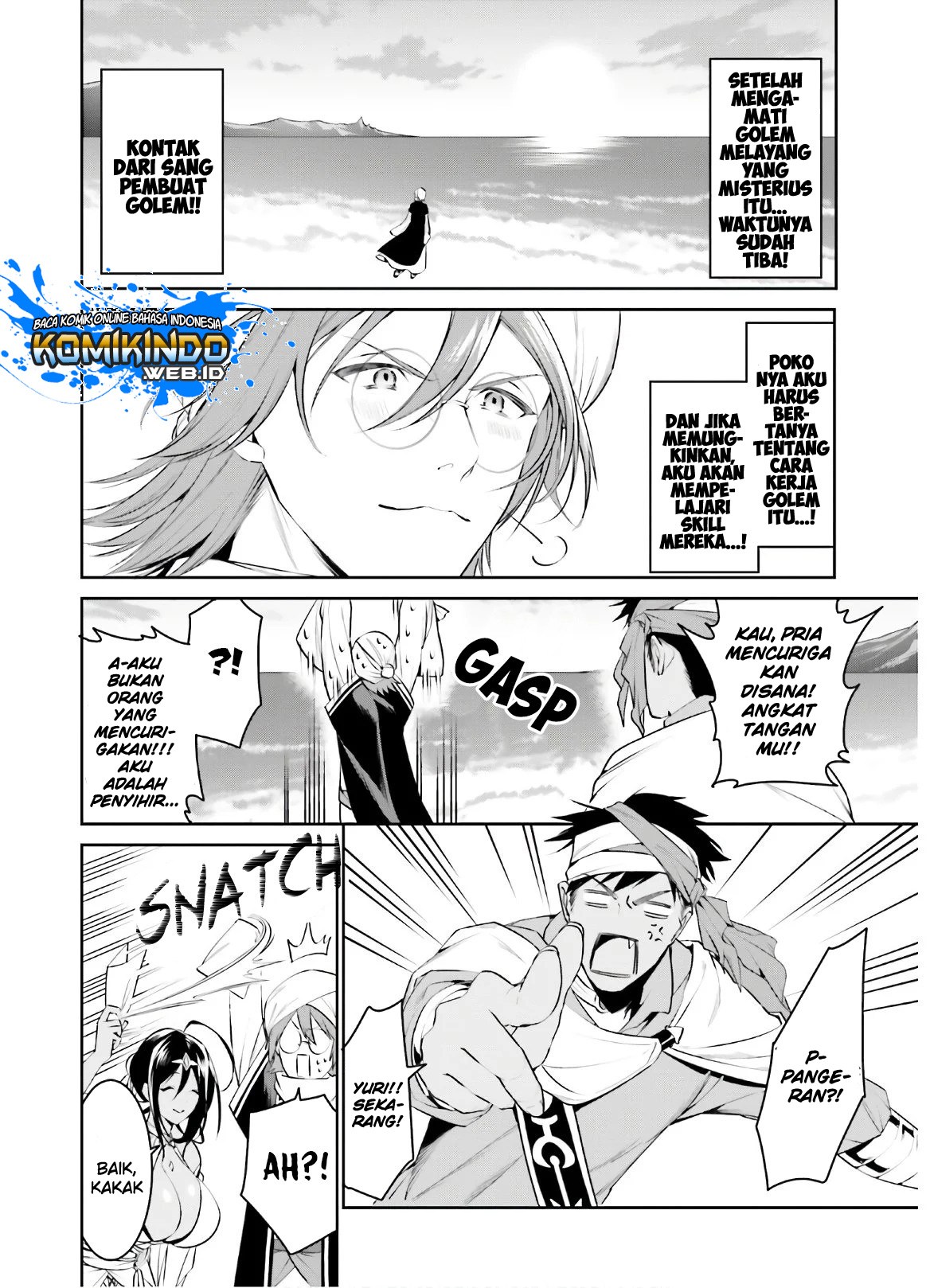 Tenkuu no Shiro o Moratta no de Isekai de Tanoshiku Asobitai