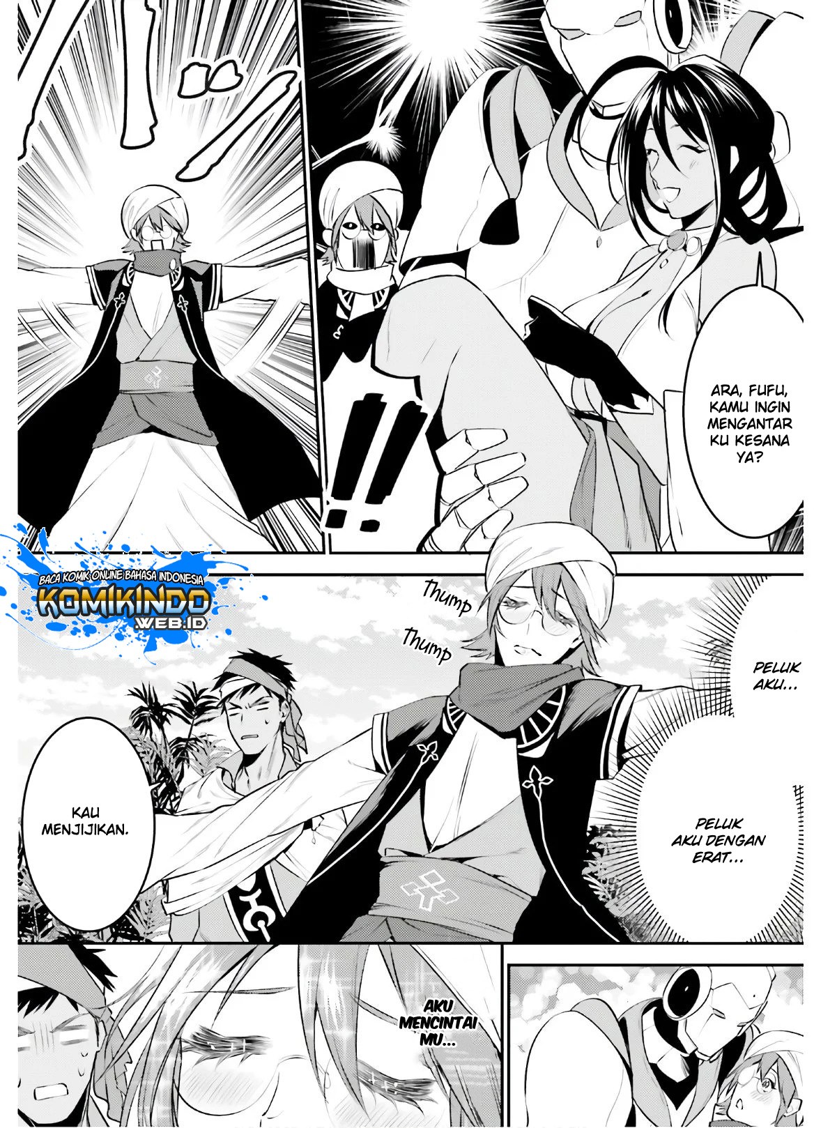 Tenkuu no Shiro o Moratta no de Isekai de Tanoshiku Asobitai
