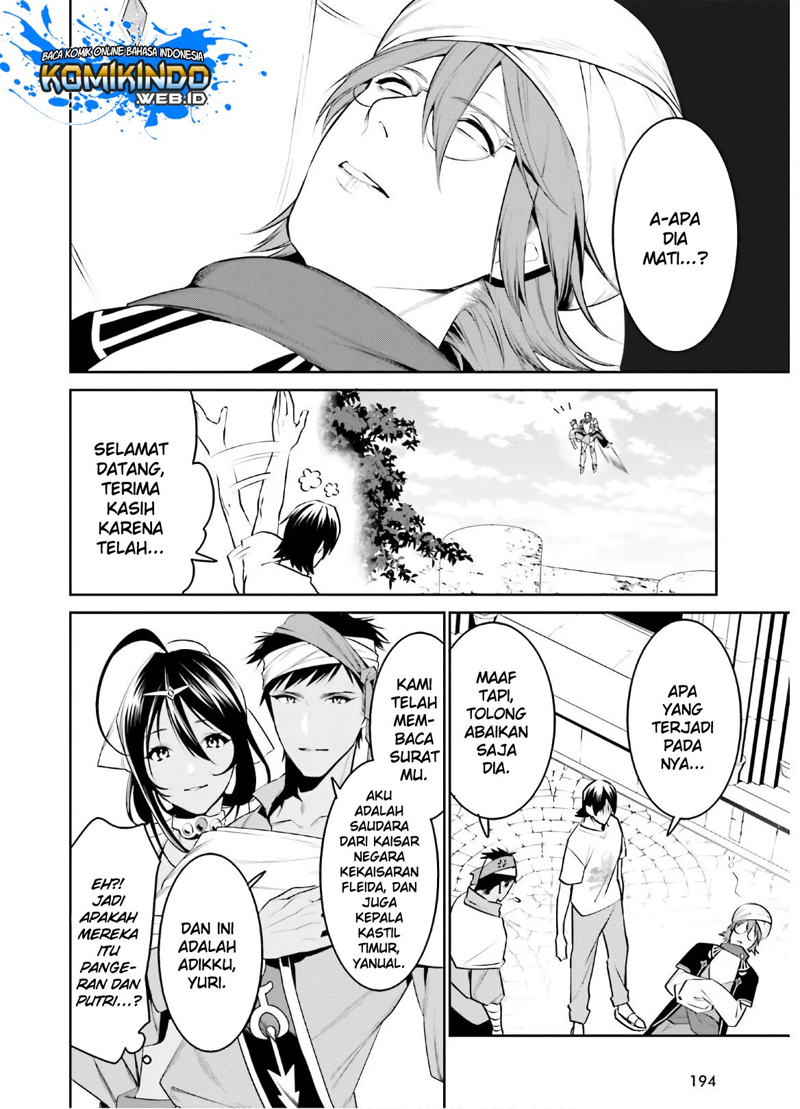 Tenkuu no Shiro o Moratta no de Isekai de Tanoshiku Asobitai