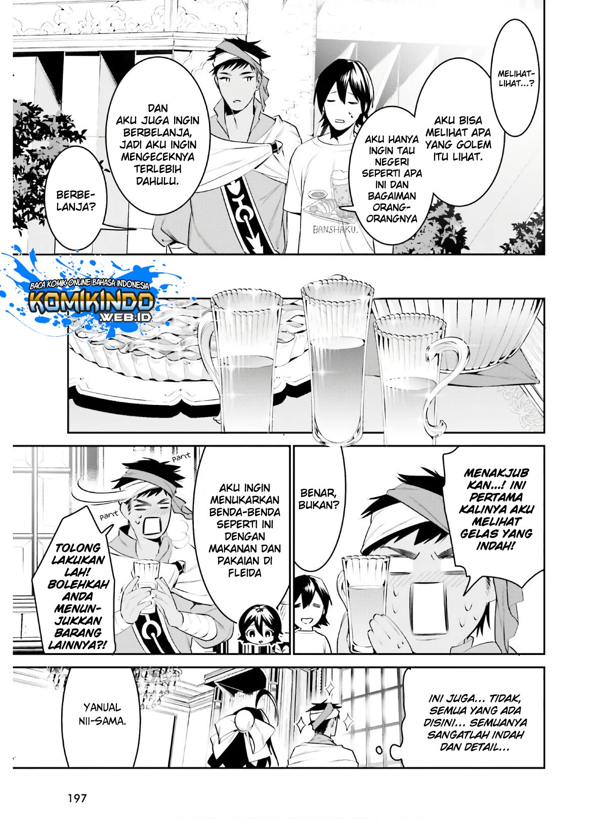Tenkuu no Shiro o Moratta no de Isekai de Tanoshiku Asobitai