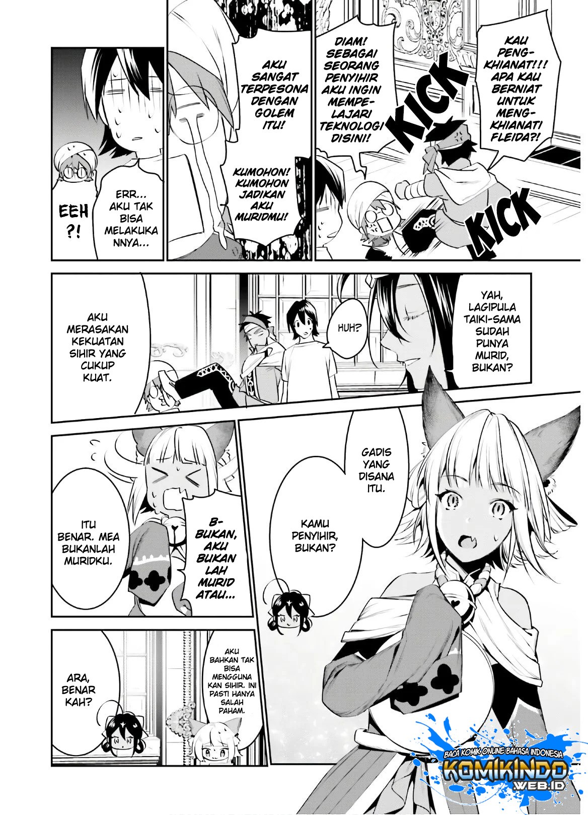 Tenkuu no Shiro o Moratta no de Isekai de Tanoshiku Asobitai
