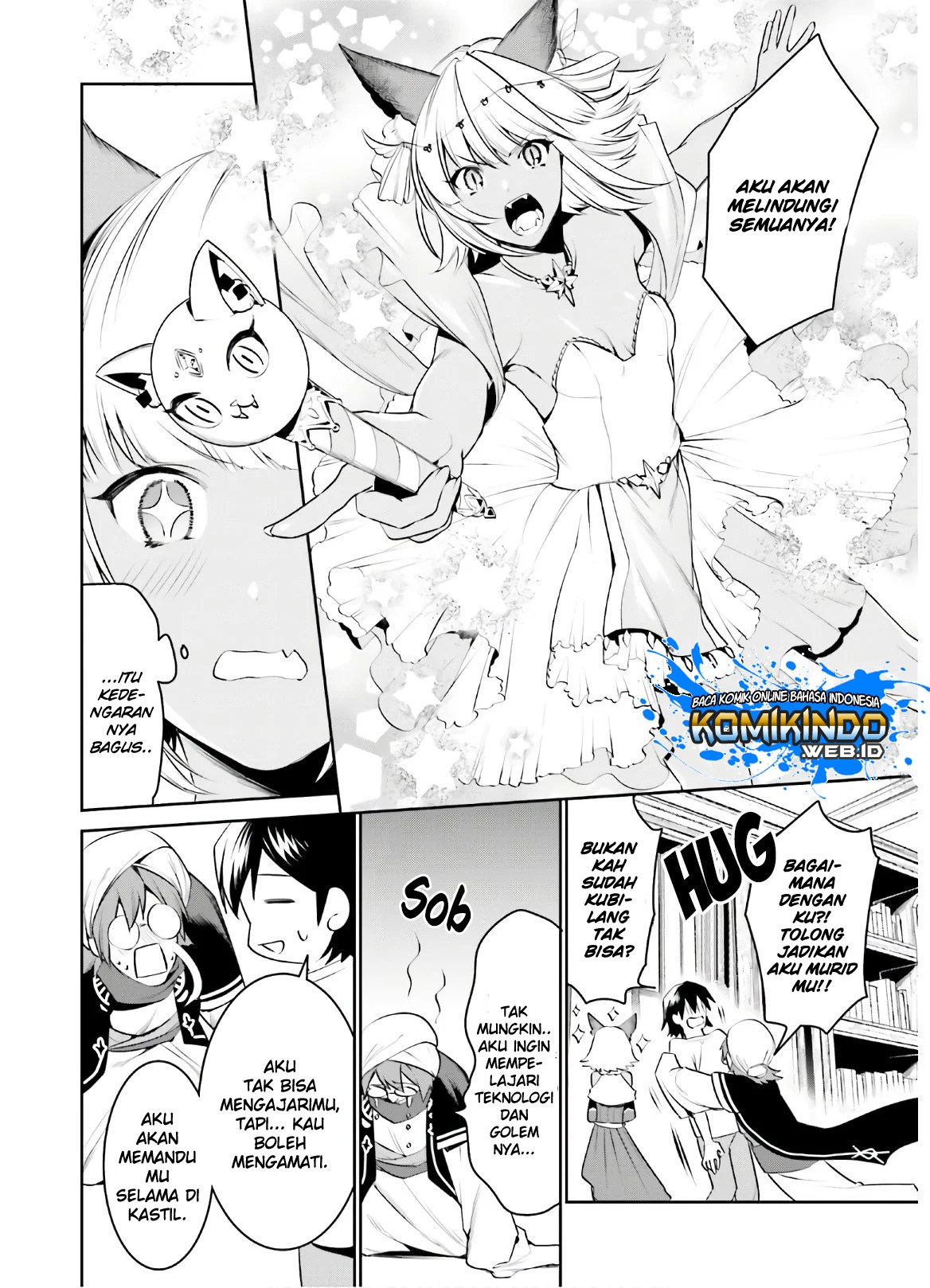 Tenkuu no Shiro o Moratta no de Isekai de Tanoshiku Asobitai