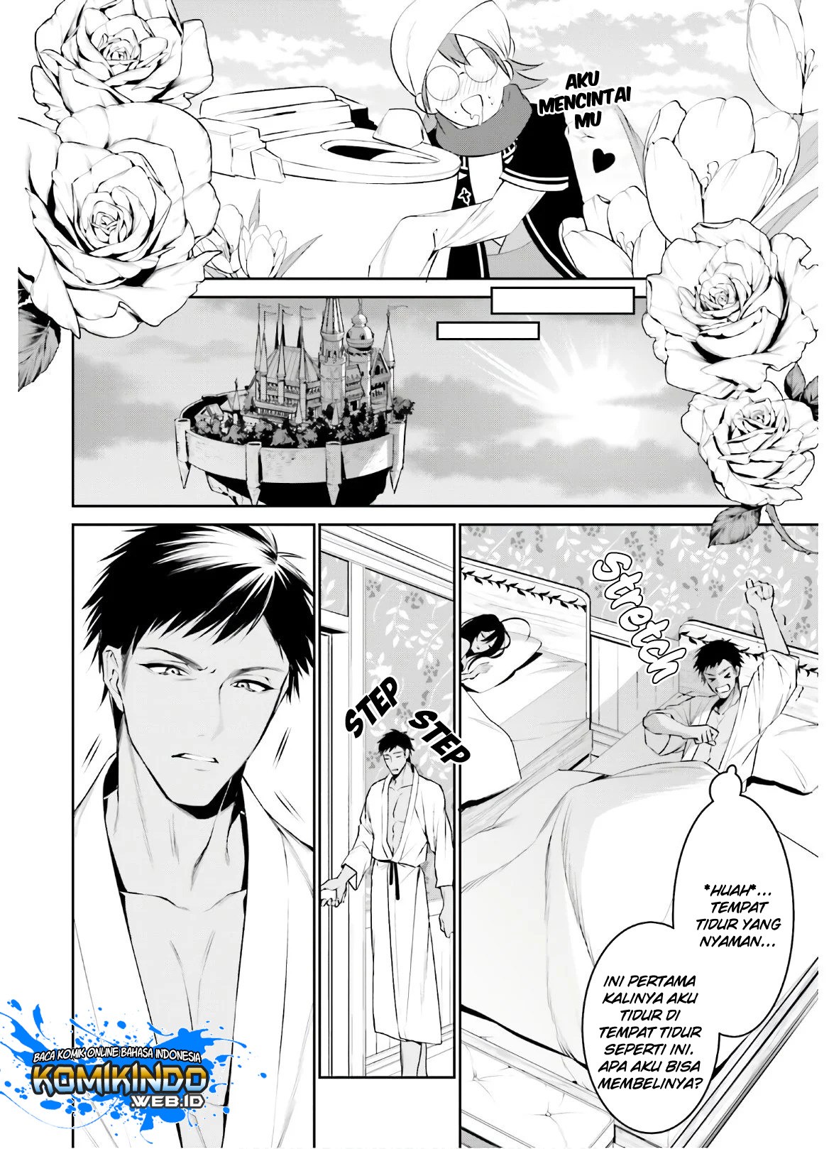Tenkuu no Shiro o Moratta no de Isekai de Tanoshiku Asobitai