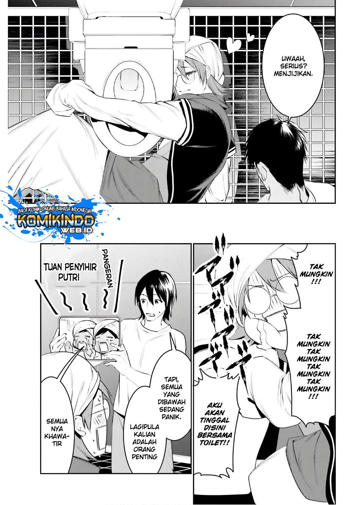 Tenkuu no Shiro o Moratta no de Isekai de Tanoshiku Asobitai