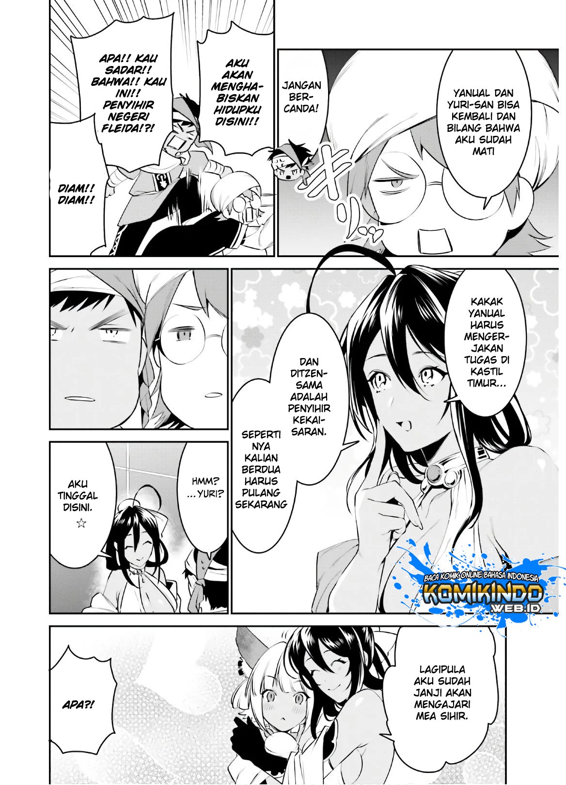 Tenkuu no Shiro o Moratta no de Isekai de Tanoshiku Asobitai