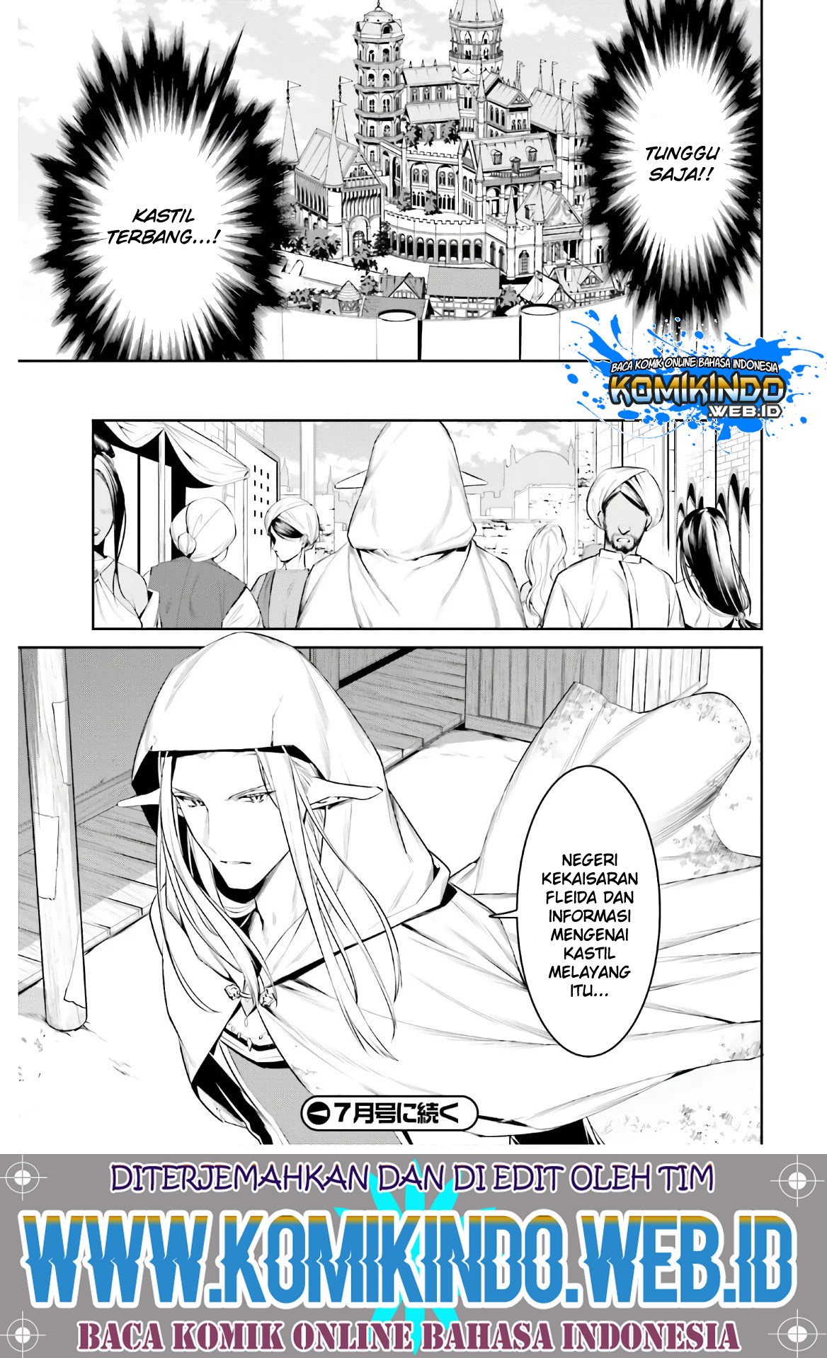 Tenkuu no Shiro o Moratta no de Isekai de Tanoshiku Asobitai