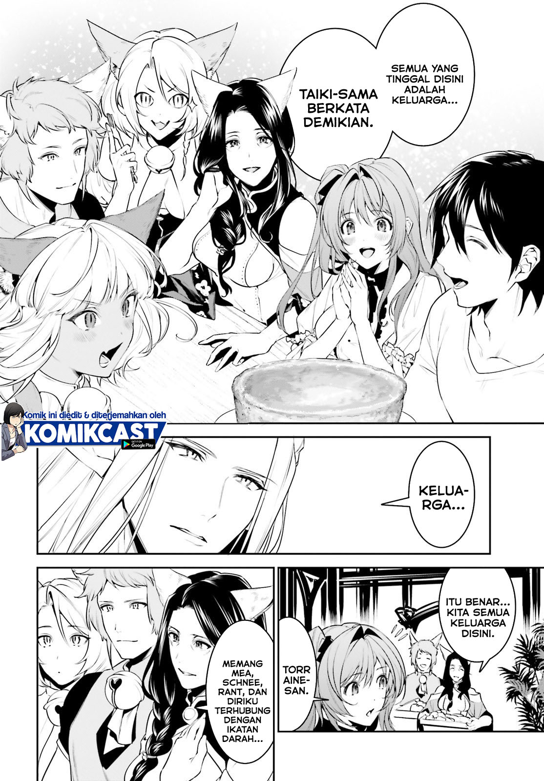 Tenkuu no Shiro o Moratta no de Isekai de Tanoshiku Asobitai