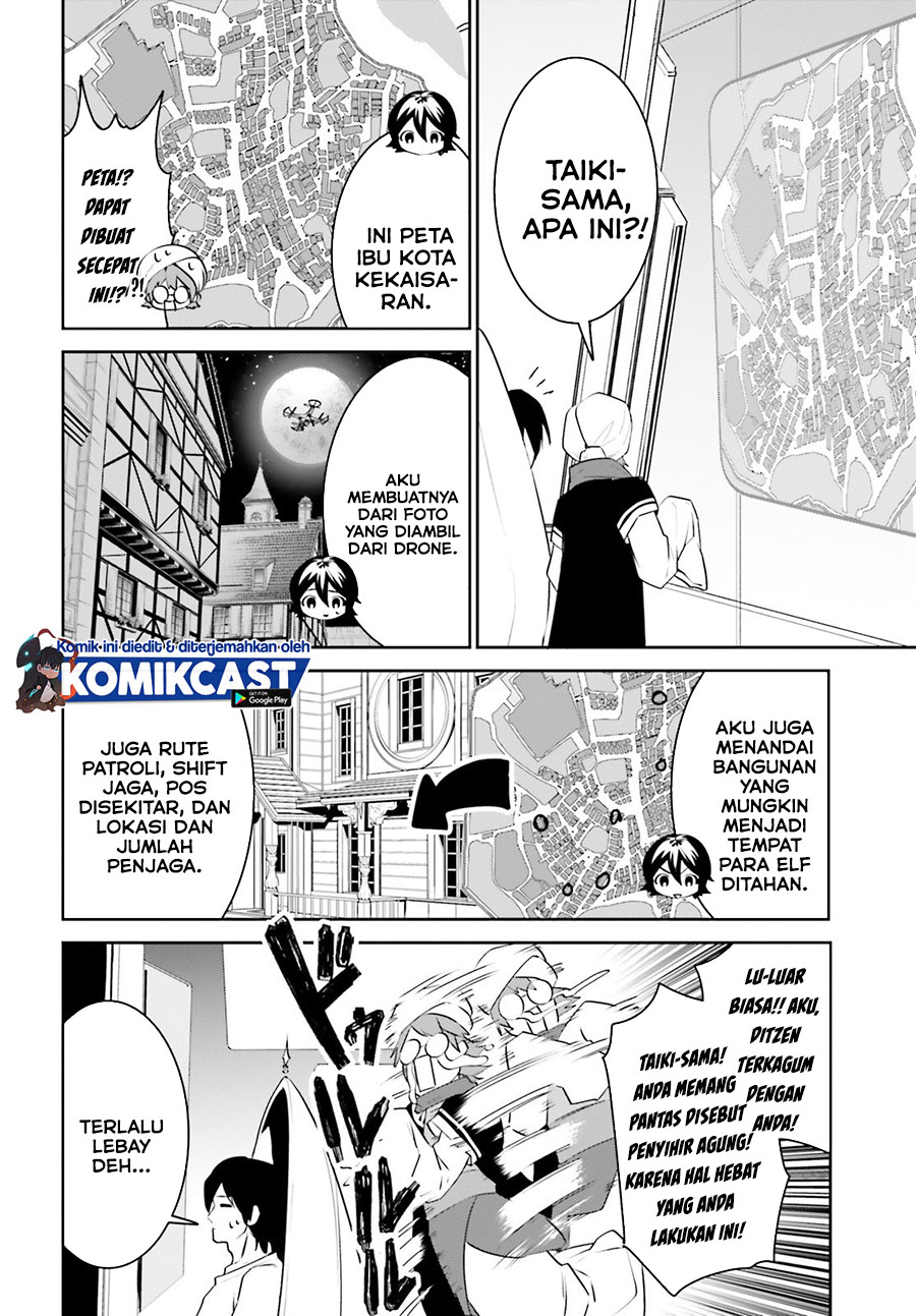 Tenkuu no Shiro o Moratta no de Isekai de Tanoshiku Asobitai
