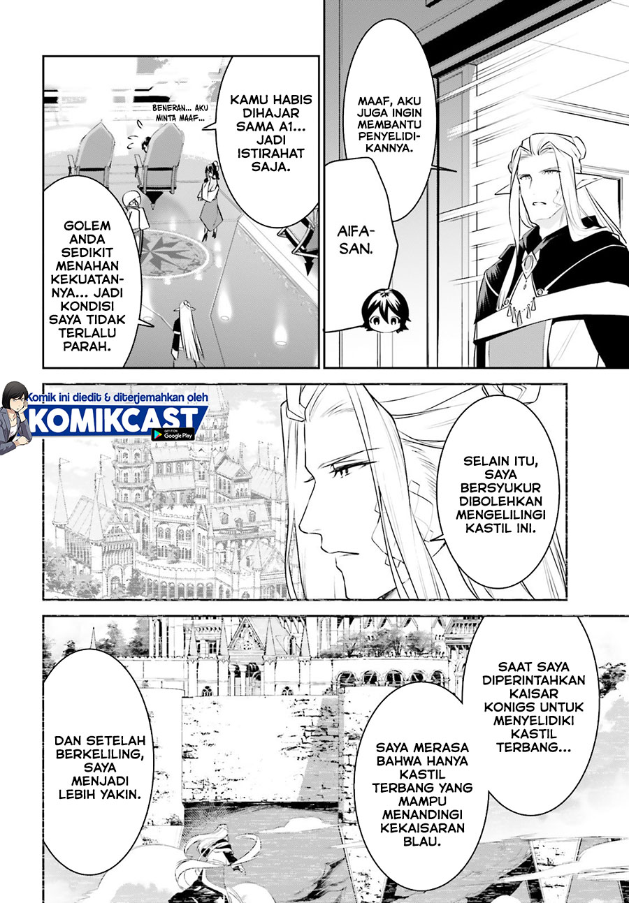 Tenkuu no Shiro o Moratta no de Isekai de Tanoshiku Asobitai