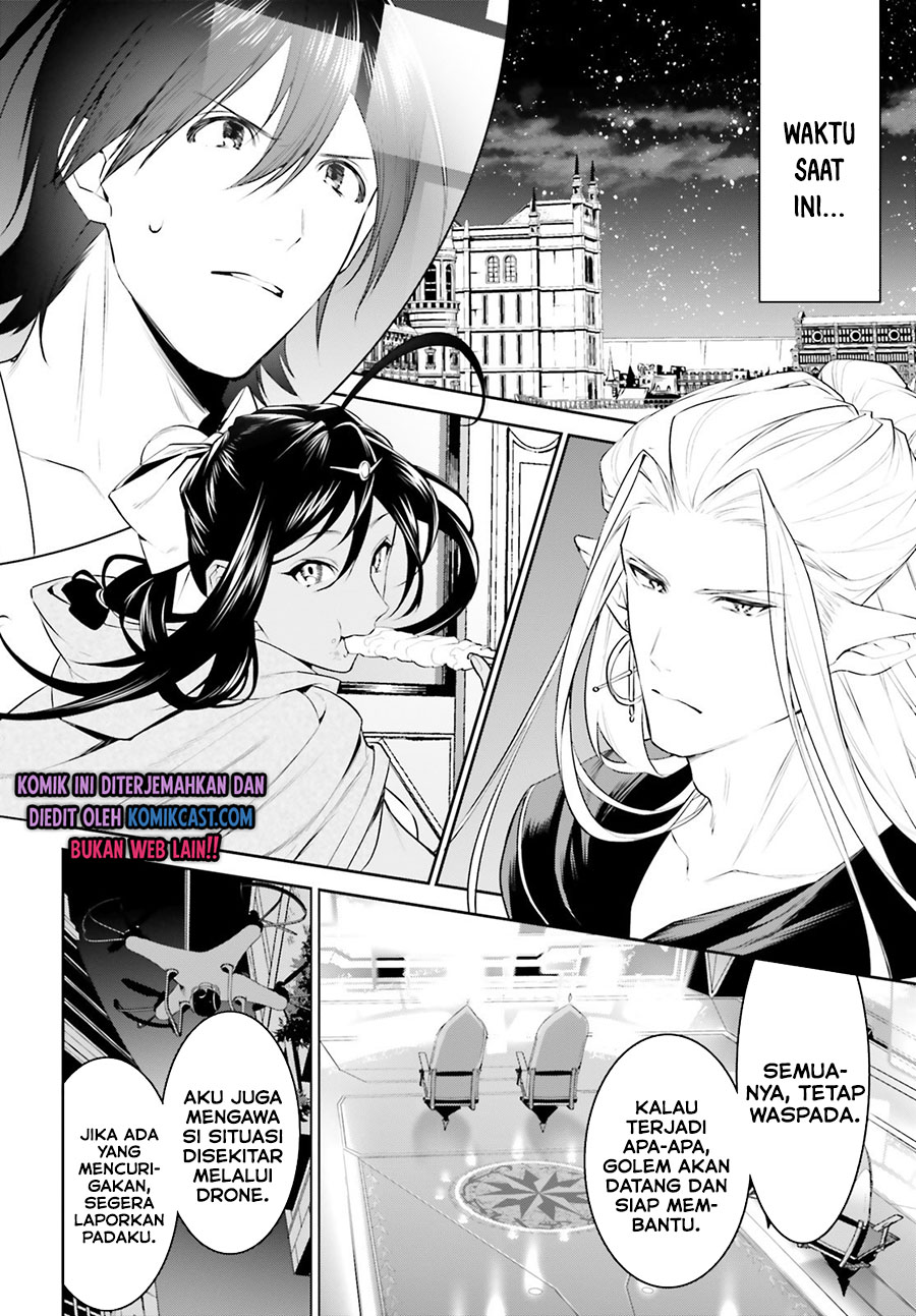 Tenkuu no Shiro o Moratta no de Isekai de Tanoshiku Asobitai