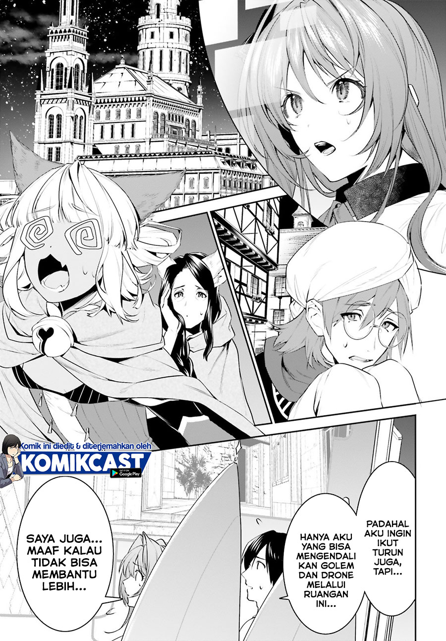 Tenkuu no Shiro o Moratta no de Isekai de Tanoshiku Asobitai