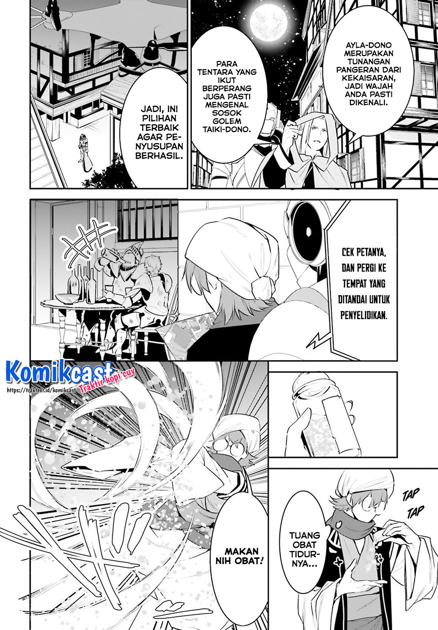 Tenkuu no Shiro o Moratta no de Isekai de Tanoshiku Asobitai