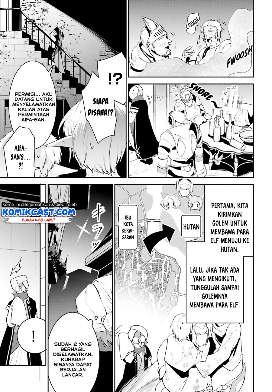 Tenkuu no Shiro o Moratta no de Isekai de Tanoshiku Asobitai
