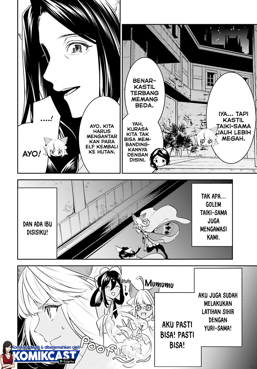 Tenkuu no Shiro o Moratta no de Isekai de Tanoshiku Asobitai