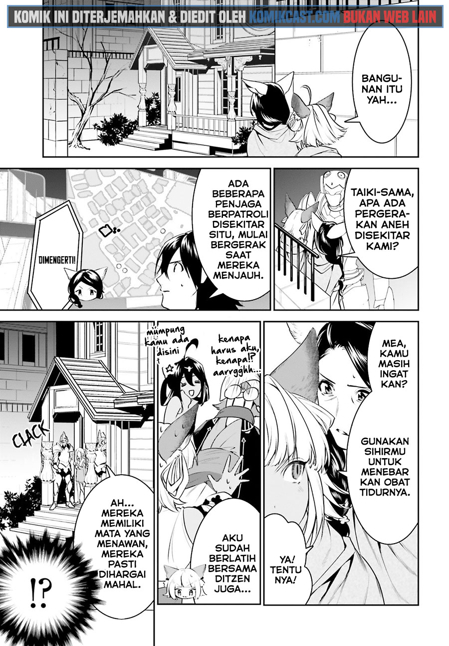 Tenkuu no Shiro o Moratta no de Isekai de Tanoshiku Asobitai
