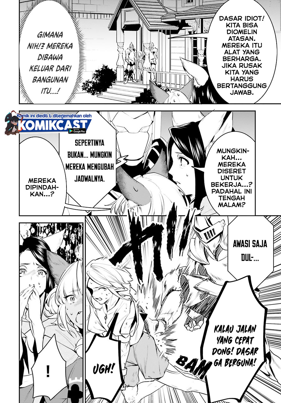 Tenkuu no Shiro o Moratta no de Isekai de Tanoshiku Asobitai