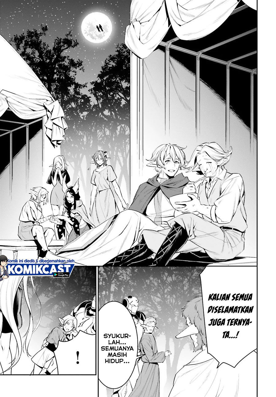 Tenkuu no Shiro o Moratta no de Isekai de Tanoshiku Asobitai