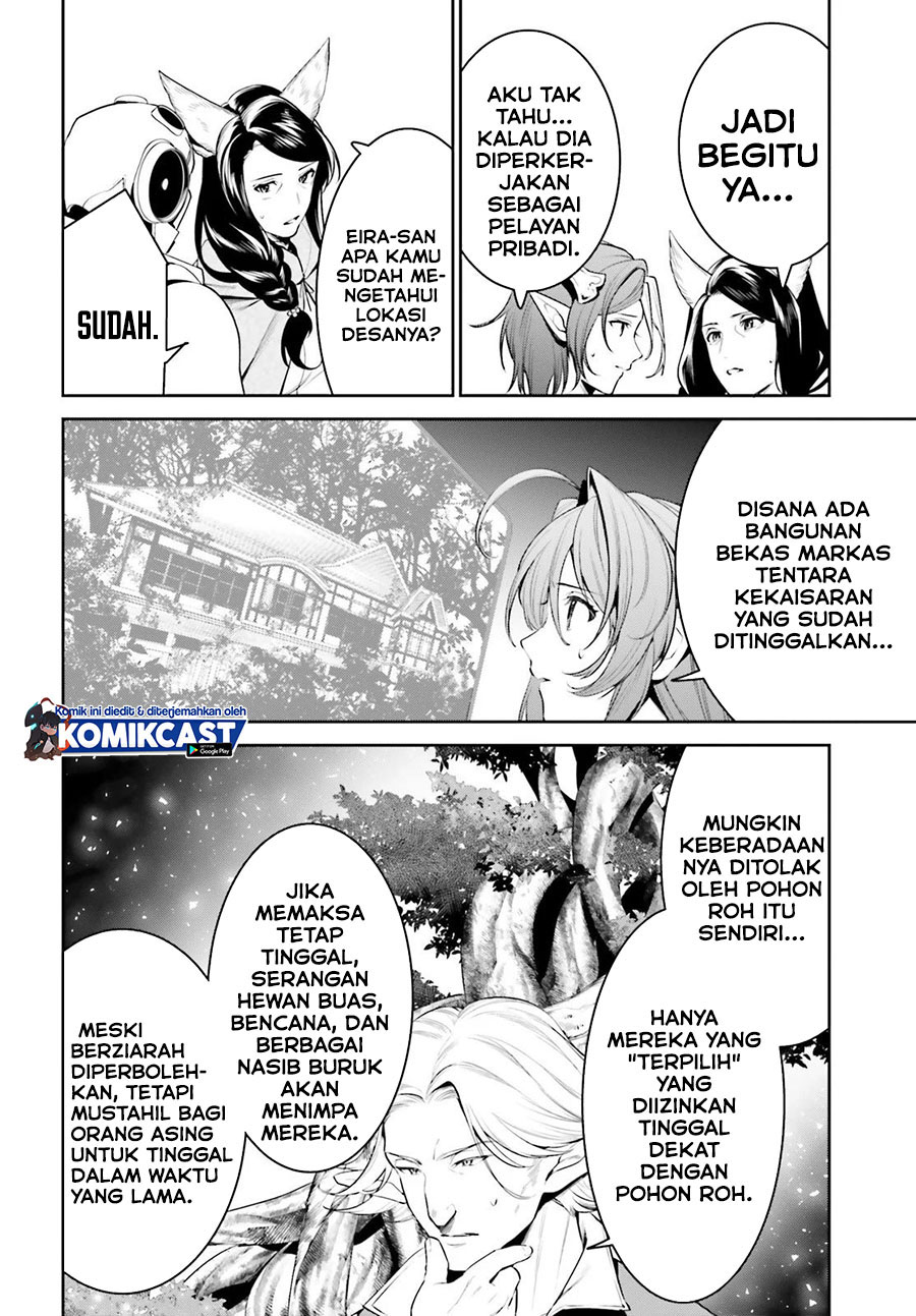 Tenkuu no Shiro o Moratta no de Isekai de Tanoshiku Asobitai