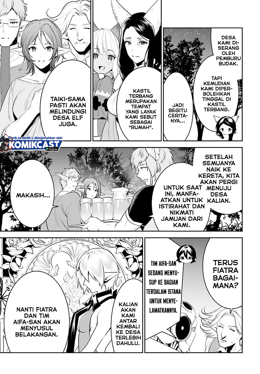 Tenkuu no Shiro o Moratta no de Isekai de Tanoshiku Asobitai