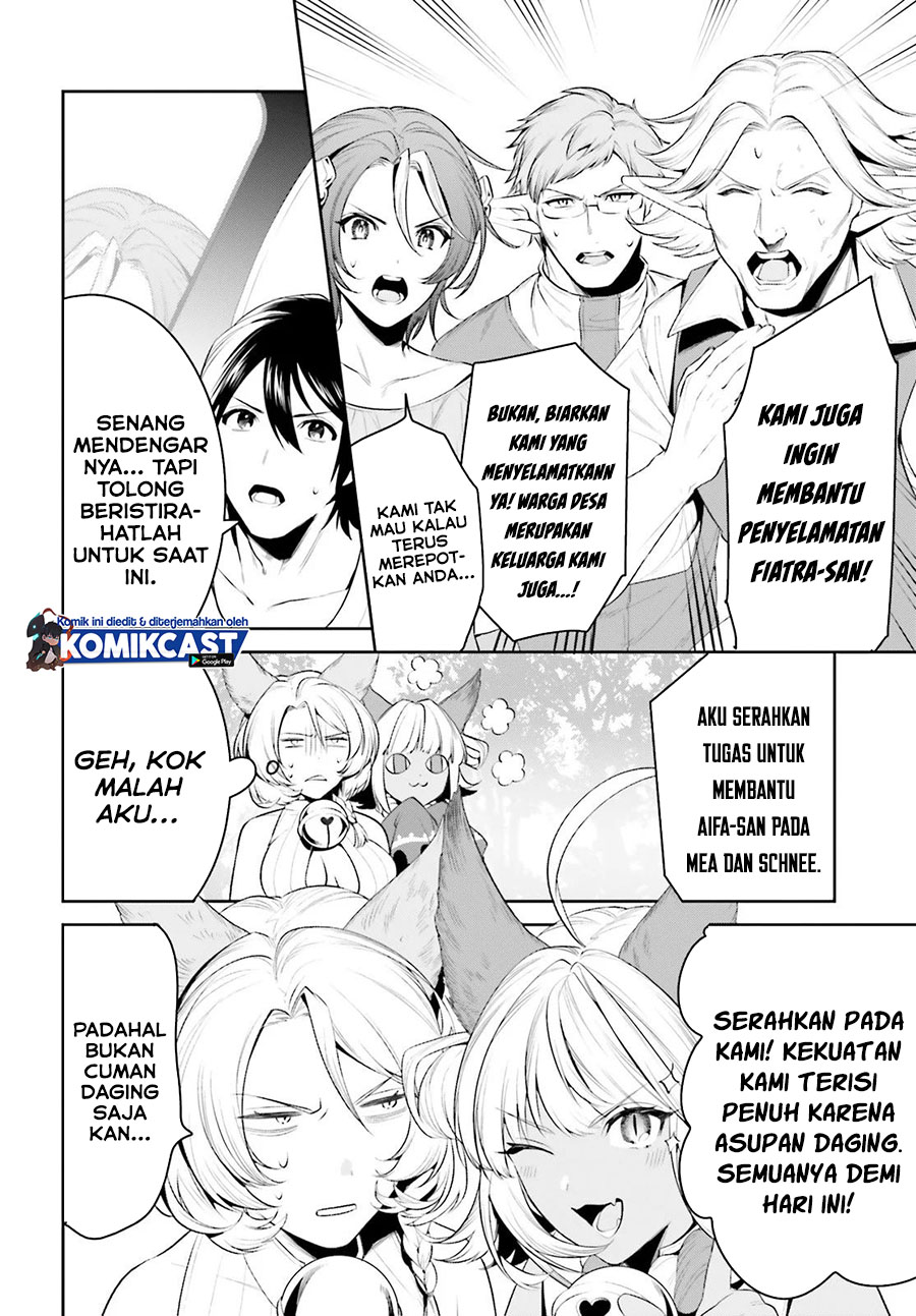 Tenkuu no Shiro o Moratta no de Isekai de Tanoshiku Asobitai