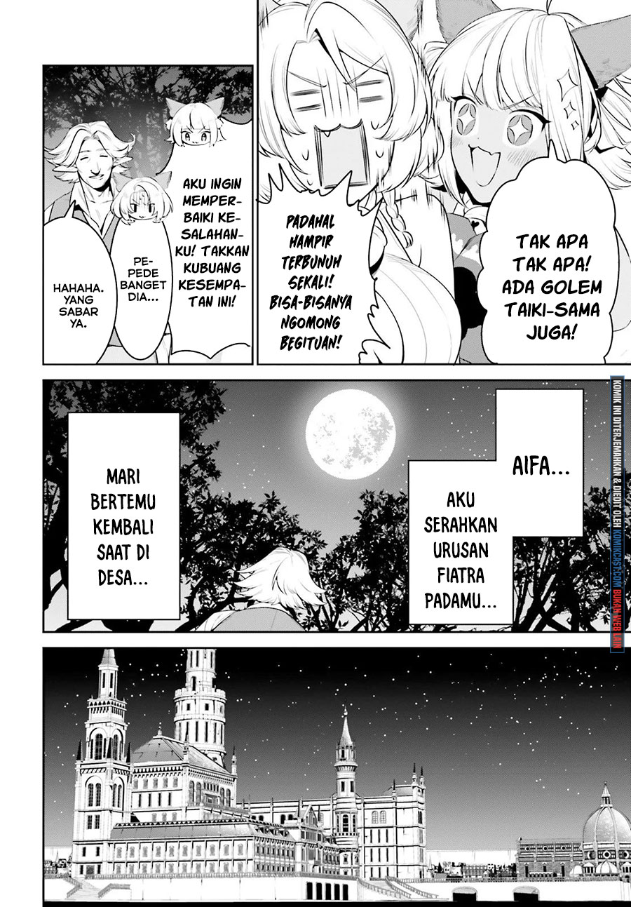Tenkuu no Shiro o Moratta no de Isekai de Tanoshiku Asobitai