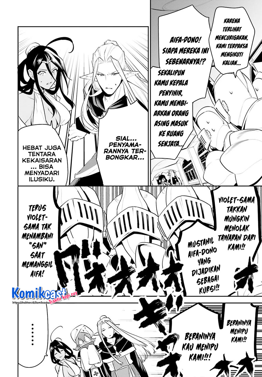 Tenkuu no Shiro o Moratta no de Isekai de Tanoshiku Asobitai