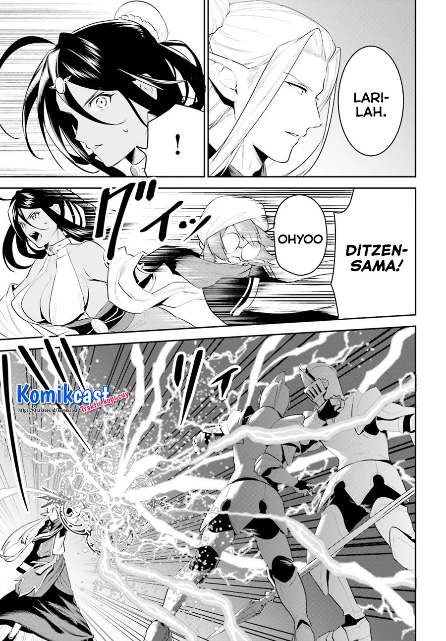 Tenkuu no Shiro o Moratta no de Isekai de Tanoshiku Asobitai