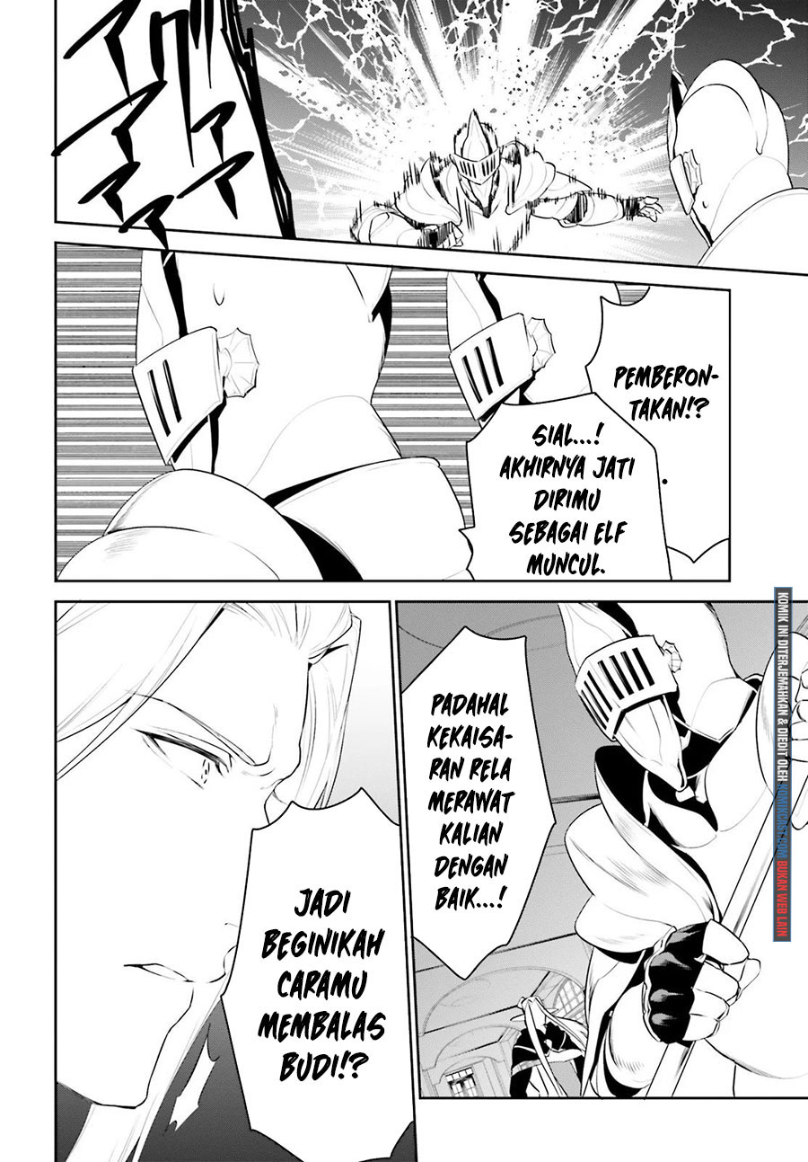 Tenkuu no Shiro o Moratta no de Isekai de Tanoshiku Asobitai