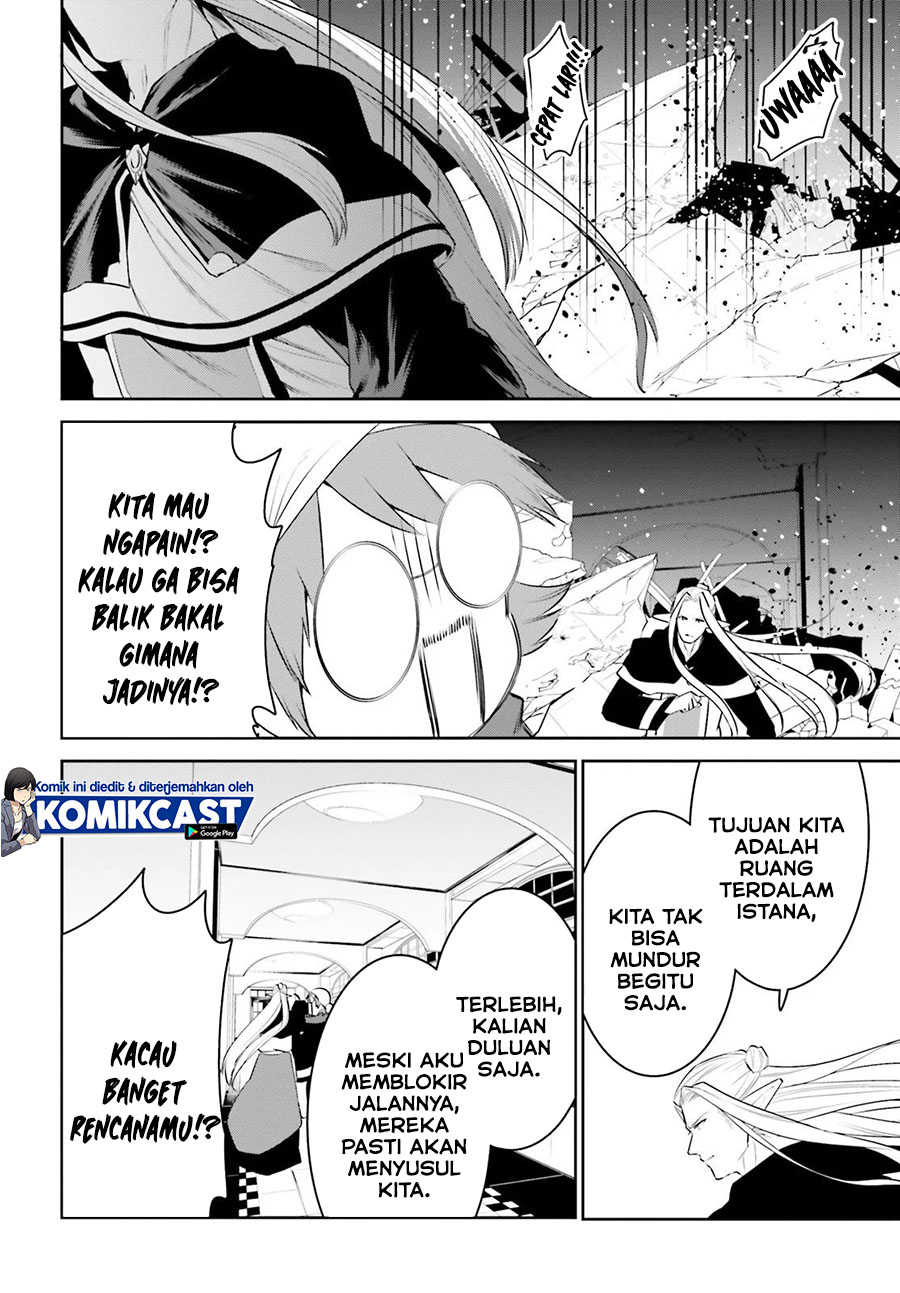 Tenkuu no Shiro o Moratta no de Isekai de Tanoshiku Asobitai