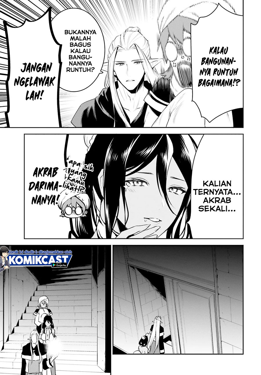Tenkuu no Shiro o Moratta no de Isekai de Tanoshiku Asobitai