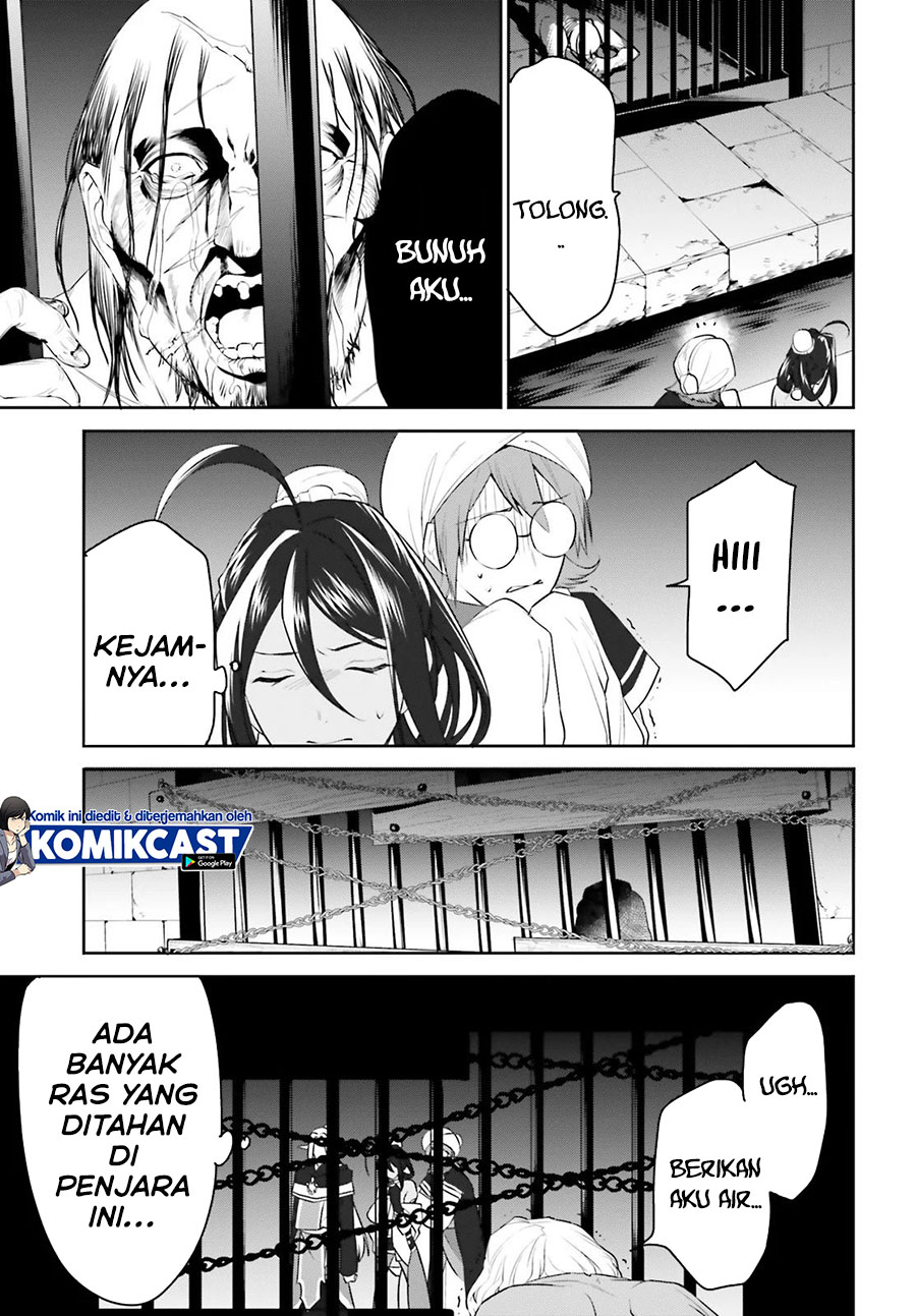 Tenkuu no Shiro o Moratta no de Isekai de Tanoshiku Asobitai