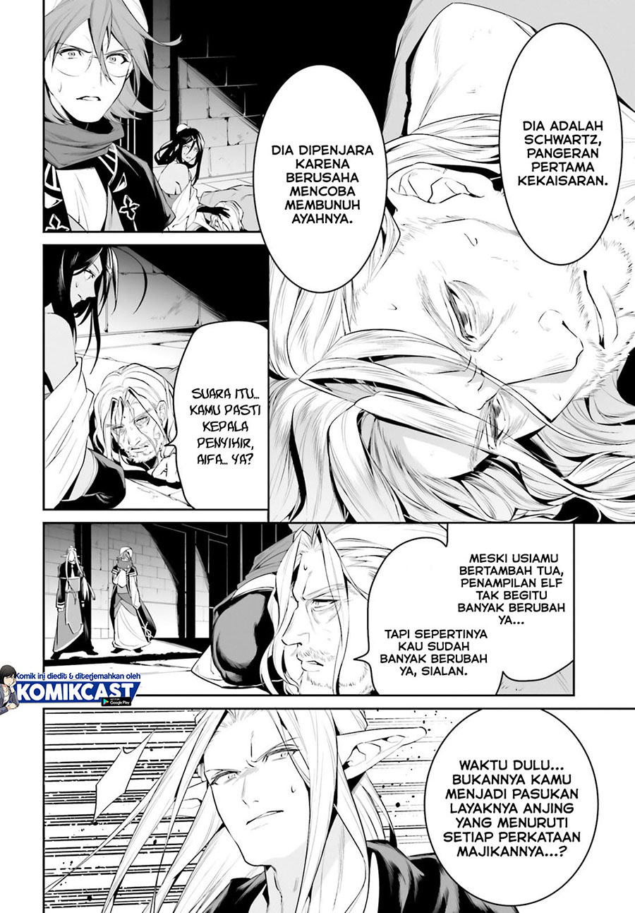 Tenkuu no Shiro o Moratta no de Isekai de Tanoshiku Asobitai